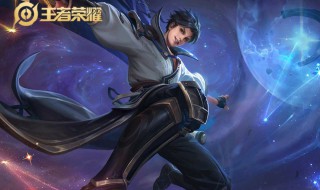 东方曜连招操作技巧 东方曜的十三种连招