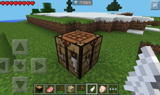 我的世界如何做巨型圆球(我的世界如何做巨型圆球手机版)