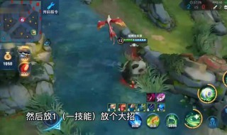 峡谷异闻主页装扮怎么获得（峡谷异闻主页装扮怎么获得的）