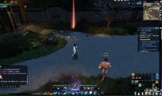 峡谷探索任务怎么过（峡谷任务怎么完成）