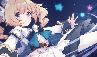 原神手游怎么调画质（原神手游怎么调画质不卡）