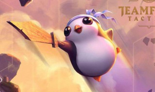 云顶之弈月神搭配（云顶之弈月神搭配什么）