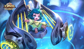 蔡文姬怎么玩（王者荣耀蔡文姬怎么玩）