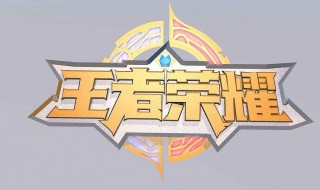 王者鬼谷子异变原因（王者鬼谷子异变的原因是什么）