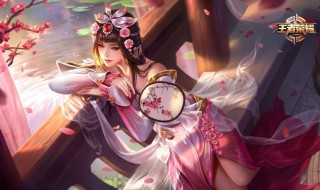 古风王者荣耀名字大全（王者荣耀名字古风名字）