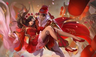 王者荣耀名字情侣有趣（王者荣耀名字情侣有趣特别）