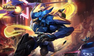 王者荣耀战区专属是什么 王者荣耀战区专属是什么意思