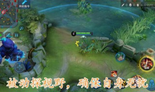 王者荣耀s20什么时候开始（王者荣耀s20什么时候开始上分）