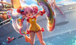 王者荣耀名字女生可爱(王者荣耀名字女生可爱仙女味)