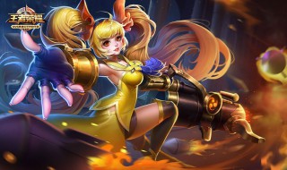 王者荣耀名字温柔伤感 《王者荣耀》温柔而又伤感的名字