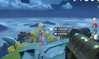 原神降魔印怎么看（原神完整降魔印怎么看）