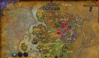 保卫破碎群岛任务怎么做（魔兽世界保卫破碎群岛任务怎么做）