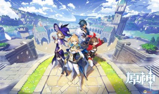 原神清泉之心位置（原神集齐清泉之心）