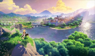 古云有螭攻略（古云有螭攻略沿着岩尊像寻找碎片）