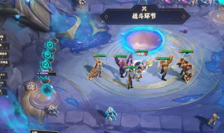 云顶之弈决斗怎么合成 云顶之弈决斗怎么合成装备