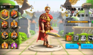 万国觉醒该怎么玩（万国觉醒该怎么玩儿）