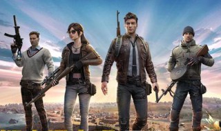 和平精英改名字怎么改 和平精英改名卡怎么获得