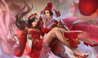 王者荣耀怎么解除恋人关系