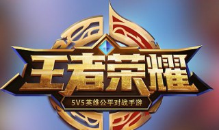 怎样自己制作游戏辅助（怎样自己制作游戏辅助软件）