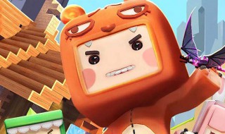 在迷你世界如何做仓鼠屋（在迷你世界如何做仓鼠屋视频）