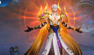 王者荣耀赛战令怎么获得 王者荣耀赛战令怎么获得皮肤