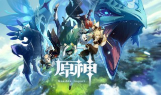 原神翅膀怎么装扮（原神翅膀怎么装扮给别人）