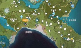 原神风神瞳一共多少个 原神风神瞳多少个一级