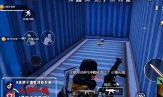 和平精英极限追猎怎么召回 和平精英极限追猎怎么召回队友?