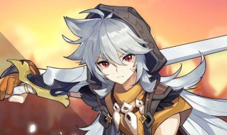 原神雷泽技能怎么样(原神雷泽升什么技能)