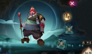 阴阳师幻境试炼荒川攻略（阴阳师幻境试炼在哪）