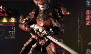 星际战甲战甲内部是什么 星际战甲所有战甲出处