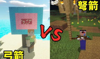 我的世界如何做堆肥 我的世界如何做堆肥墙