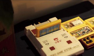 小霸王游戏机怎么用（小霸王游戏机怎么用挡杆）