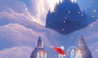 光遇每日任务在哪里开启（光遇怎样开启每日任务）