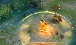 sss9赛季手册是什么（ss9赛季手册皮肤什么）