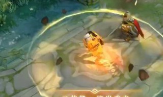 廉颇新皮肤可以送人吗 廉颇新皮肤可以送人吗知乎