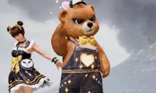 如何领浪漫波比套装（浪漫波比套装怎么免费获得）