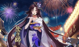 怎么更新阴阳师新引擎(阴阳师如何更新新引擎)
