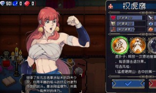 战魂铭人礼包码怎么使用(战魂铭人有效礼包码)