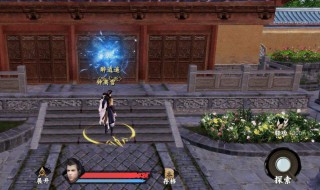 下一站江湖悟性怎么刷（下一站江湖怎么升悟性）