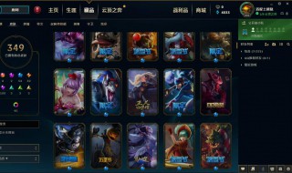 云顶之弈小小英雄2星怎么升3星（云顶之弈小小英雄二星怎么升三星）