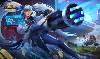 王者荣耀皮肤能送吗 王者可以直接送皮肤吗