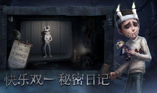 第五人格各个角色的人格介绍（第五人格 角色介绍）