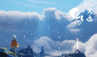 安卓版光遇圣岛小金人位置介绍（光遇圣岛金人位置图）