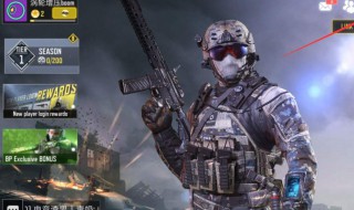 使命召唤如何调整中文 使命召唤,怎么样调整中文