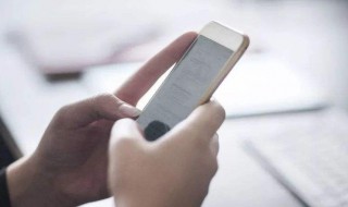 手机玩游戏延迟卡顿怎么解决 为什么手机打游戏很卡有延迟