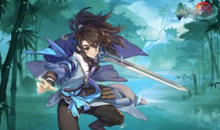 剑网3指尖江湖怎么邀请好友加入队伍 剑网三怎么邀请好友