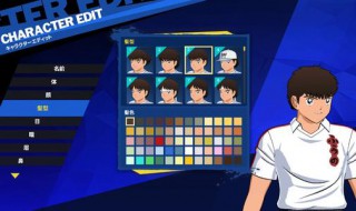 足球小将新秀崛起培养攻略 足球小将新秀崛起怎么培养