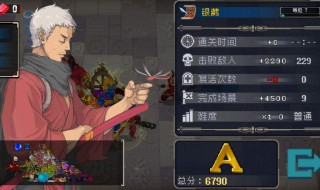 怎么玩战魂鸣人 怎么玩战魂鸣人模式