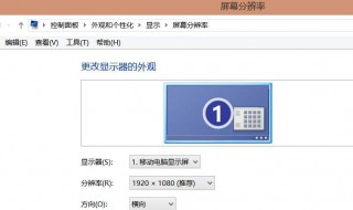 怎样调烟雾头（怎样调烟雾头效果最好）